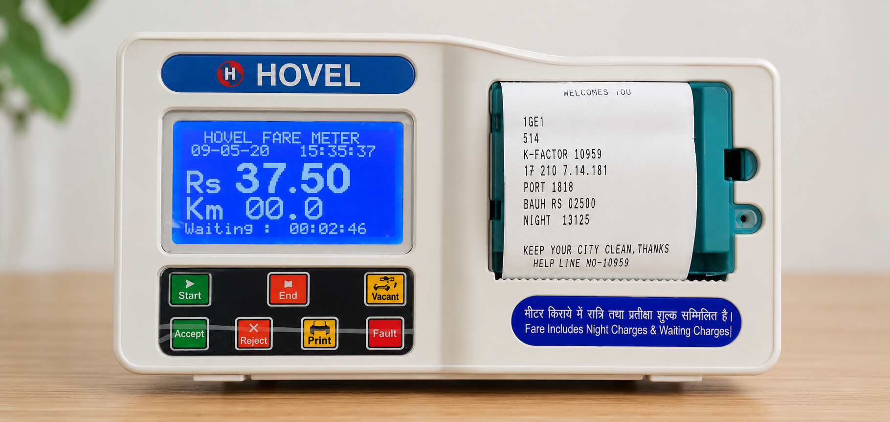 HOVEL FARE METER